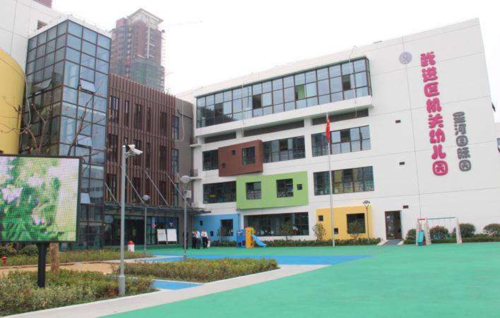 教育空间建筑