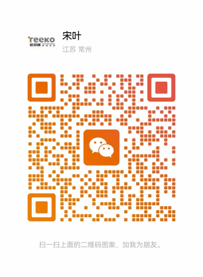 宋叶先生微信联系二维码